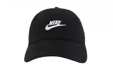 Nike Logo