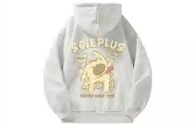 SOIEPLUS Retro Dog Logo Hoodie