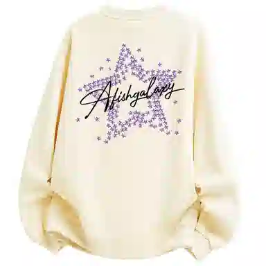 FISHGALAXY Logo