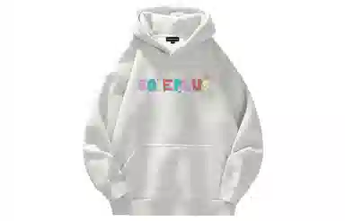 SOIEPLUS Vibe Hoodie
