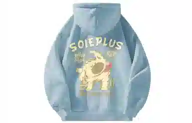SOIEPLUS Retro Dog Logo Hoodie
