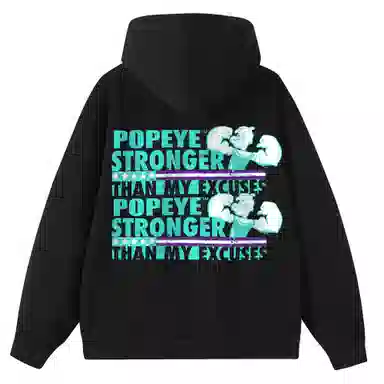 POPEYE oversize
