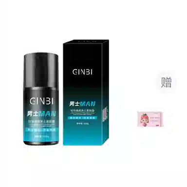 GINBI