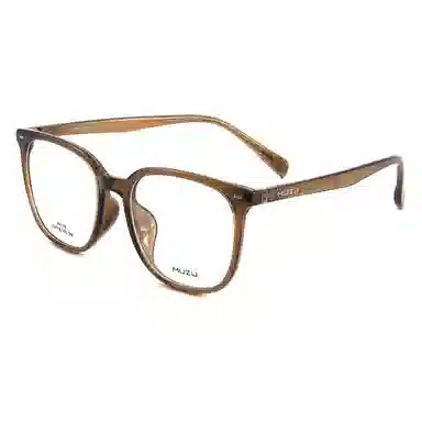 MUZU TR90TR Square Frame Glasses