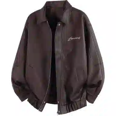 INS 2025 vintagelogopu