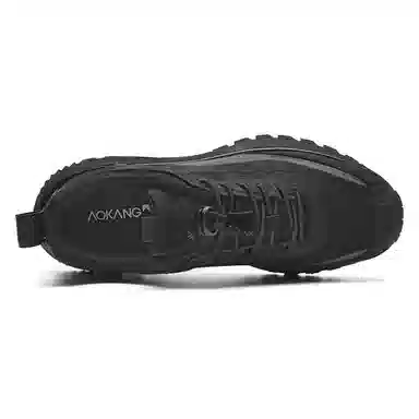 Aokang Mountain Trail