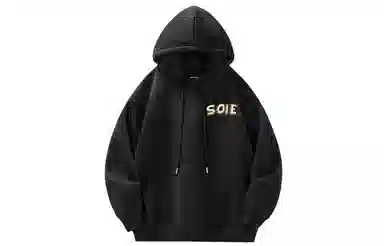 SOIEPLUS Retro Dog Logo Hoodie