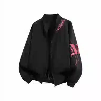 MASKPARK logovintage