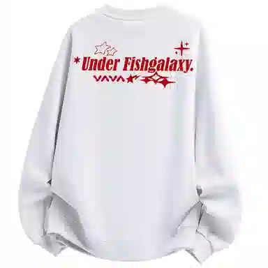 FISHGALAXY Logo