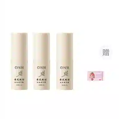 GINBI