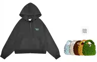 Madgood Hoodie