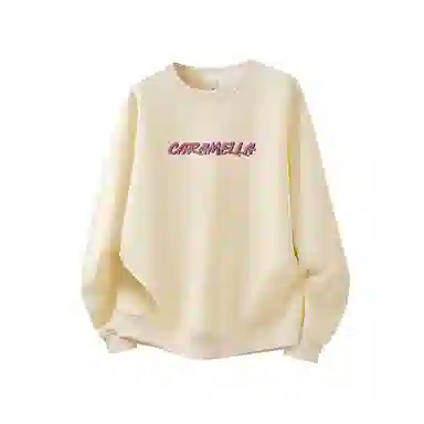 Caramella oversize