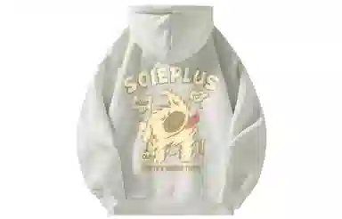 SOIEPLUS Retro Dog Logo Hoodie