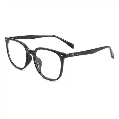 MUZU TR90TR Square Frame Glasses