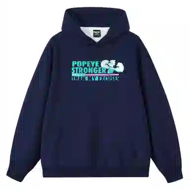 POPEYE oversize