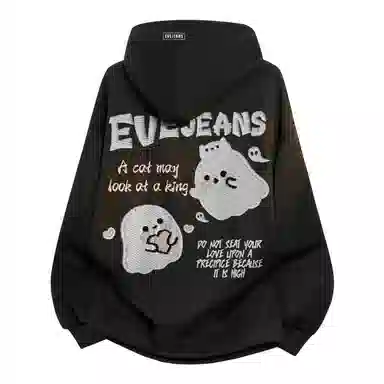 EVEJeans