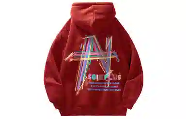 SOIEPLUS Vibe Hoodie
