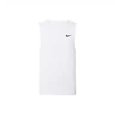 Nike Dri-FIT Ready White