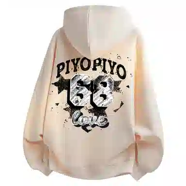 PIYOPIYO Logo