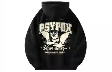 PISYPOX logocleanfit