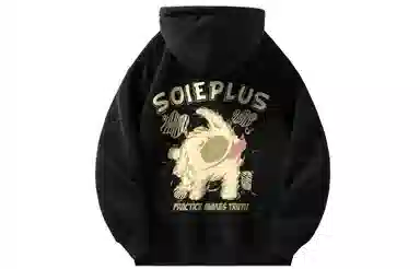 SOIEPLUS Retro Dog Logo Hoodie