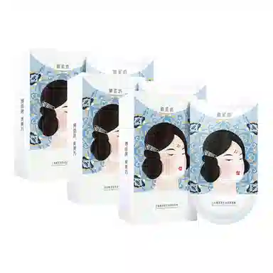 御泥坊 玻尿酸盈透面膜 保湿滋润补水