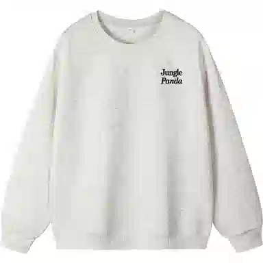 JUNGLE PANDA LOGOT
