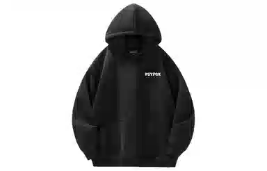 PISYPOX logocleanfit