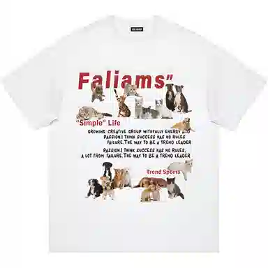 FALIAMS LogoT