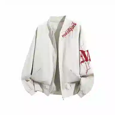 MASKPARK logovintage