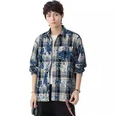AWAO Cleanfit