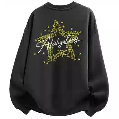 FISHGALAXY Logo