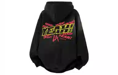 PISYPOX logocleanfit