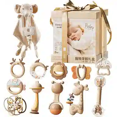 益米 宝宝玩具  新生儿满月礼盒周岁礼 抓握训练 摇铃