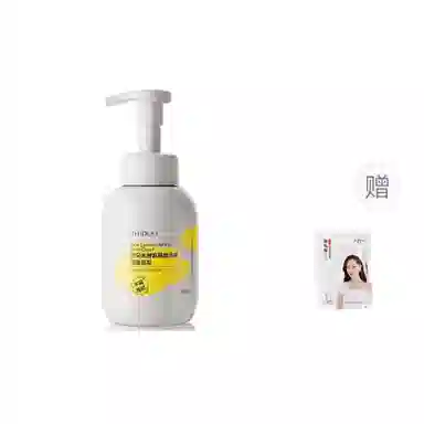 致朵 米酵氨基酸云朵洁面慕斯 清洁滋润