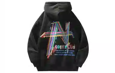 SOIEPLUS Vibe Hoodie