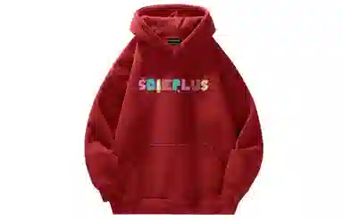 SOIEPLUS Vibe Hoodie