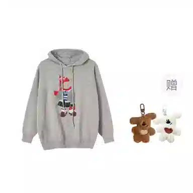 FTXW