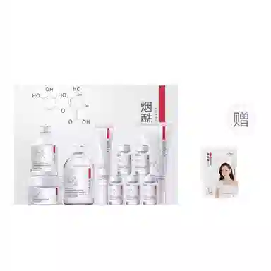 致朵 烟酰胺面部套盒致朵护肤品细嫩沁肤正品套装水乳护肤礼盒 保湿提亮清洁滋润补水