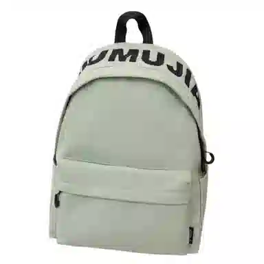 BGAY