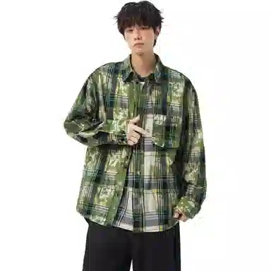 AWAO Cleanfit