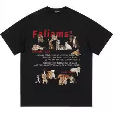 FALIAMS LogoT