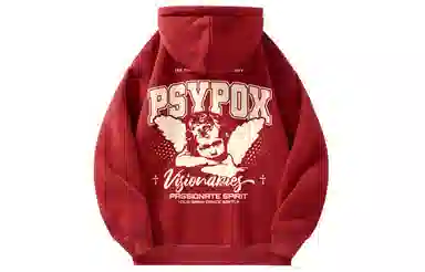 PISYPOX logocleanfit