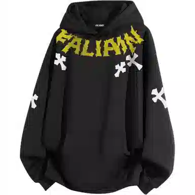 FALIAMS Logo