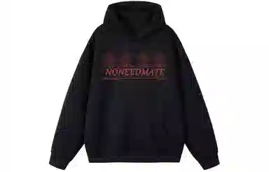 nomt