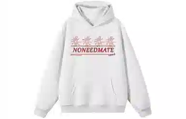 nomt