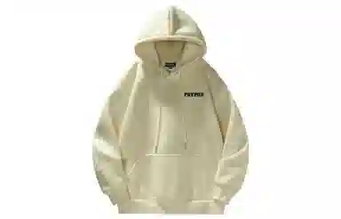 PISYPOX logocleanfit