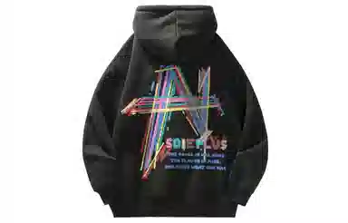 SOIEPLUS Vibe Hoodie