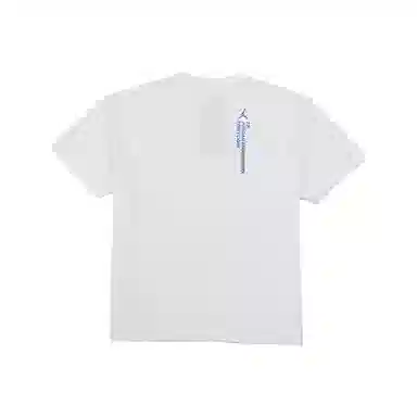 Air Jordan 23 ENGINEERED T