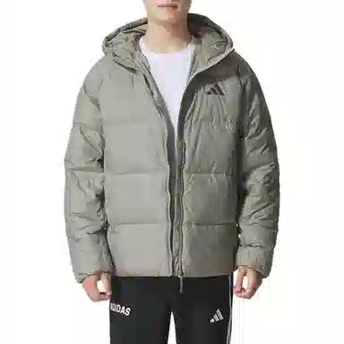 adidas Hooded Down Jacket